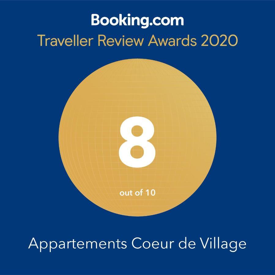 סן-ז'אן-דו-ברואל Appartements Coeur De Village מראה חיצוני תמונה